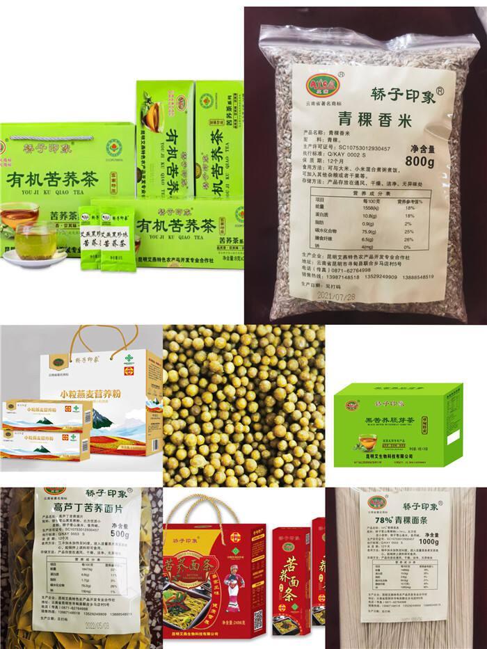 致富行业有哪些_快速致富的暴利行业_致富经五个行业