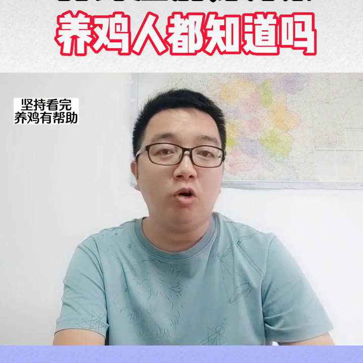 柴鸡养殖前景如何_柴鸡苗养殖技术视频_柴鸡苗养殖方法