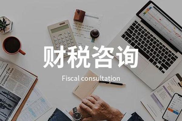 有经验代理记账优质商家_代理记账如何提高服务_代理记账的经验