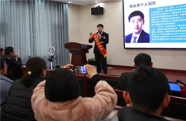养殖致富养羊_养羊致富_致富养殖养羊赚钱吗