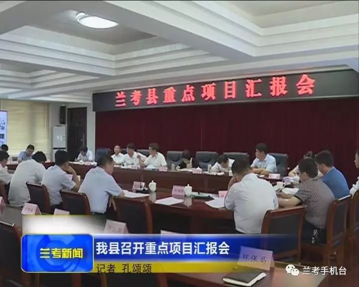 视频致富经_视频致富金卫东是真的吗_致富经金卫东视频