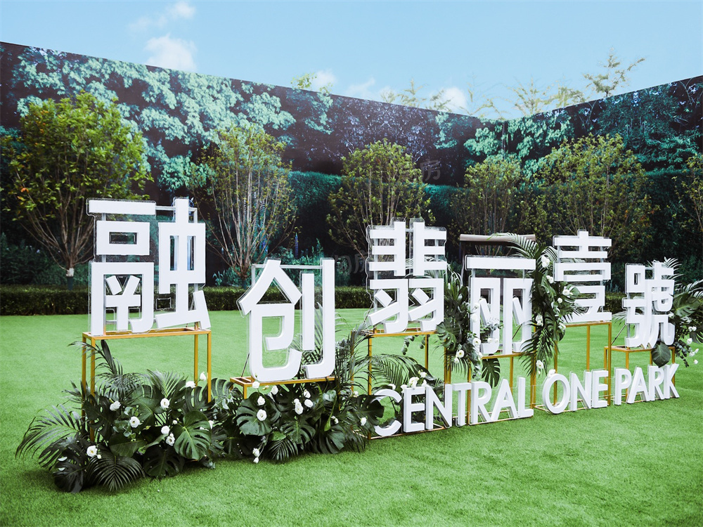 廊坊楼盘排名，实地测评请大家收好！