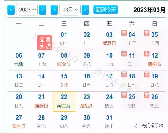 致富经 桑枝_致富经cctv7种植桑黄_致富经桑枝栽培食用菌