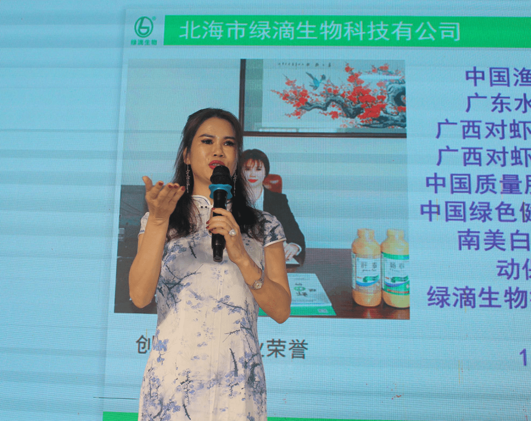 致富经 养虾二十多年_致富经养河虾_致富经养殖虾
