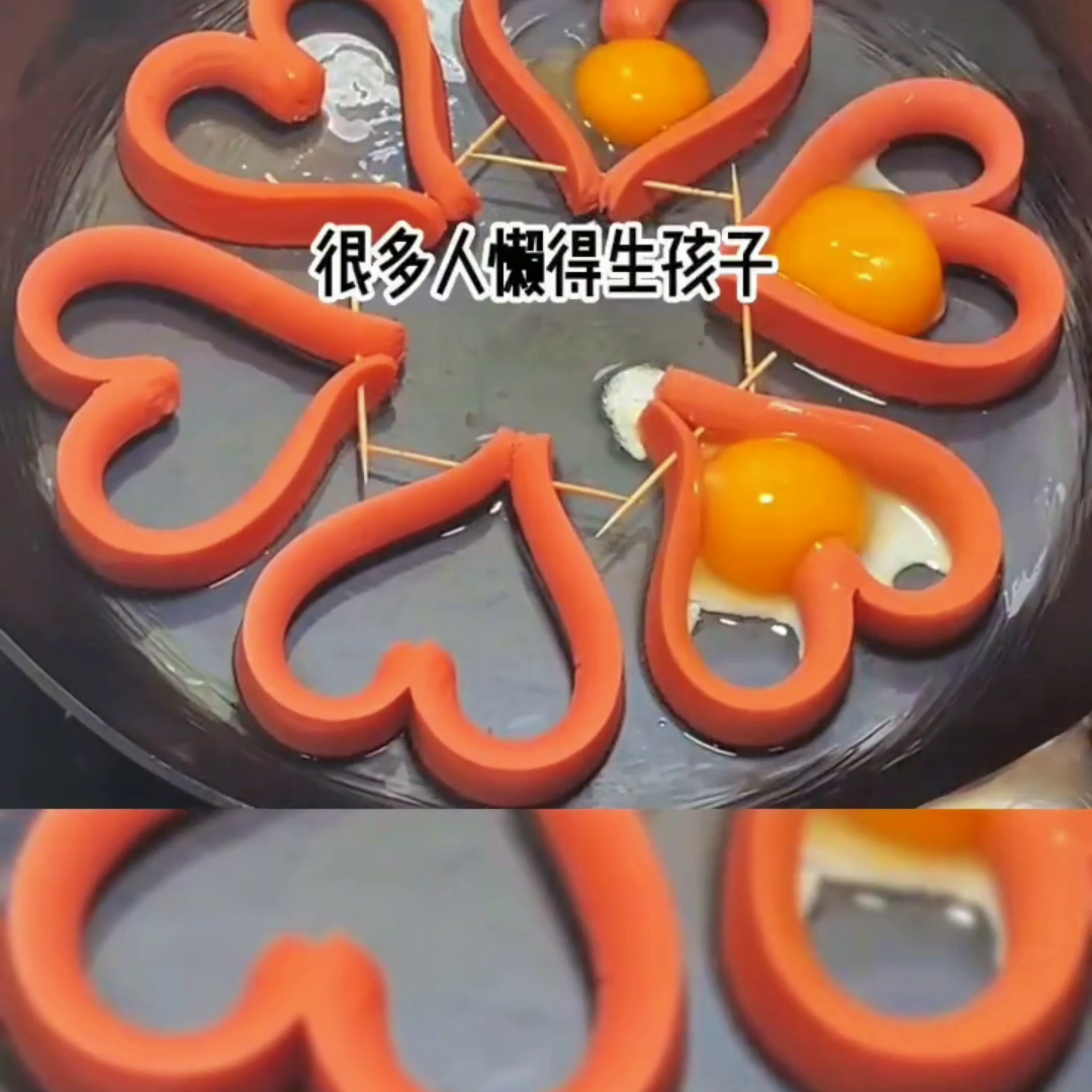名:《凤凰学艺》#小说推荐
