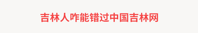 央视3·15曝光企业完整名单！上色“土鸡蛋”、毒玩具、脏辣条……全和你日常有关