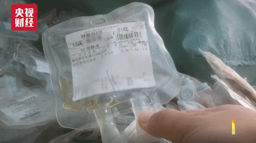 斑蝥养殖利润与前景_斑蝥养殖骗局_养殖斑蝥致富