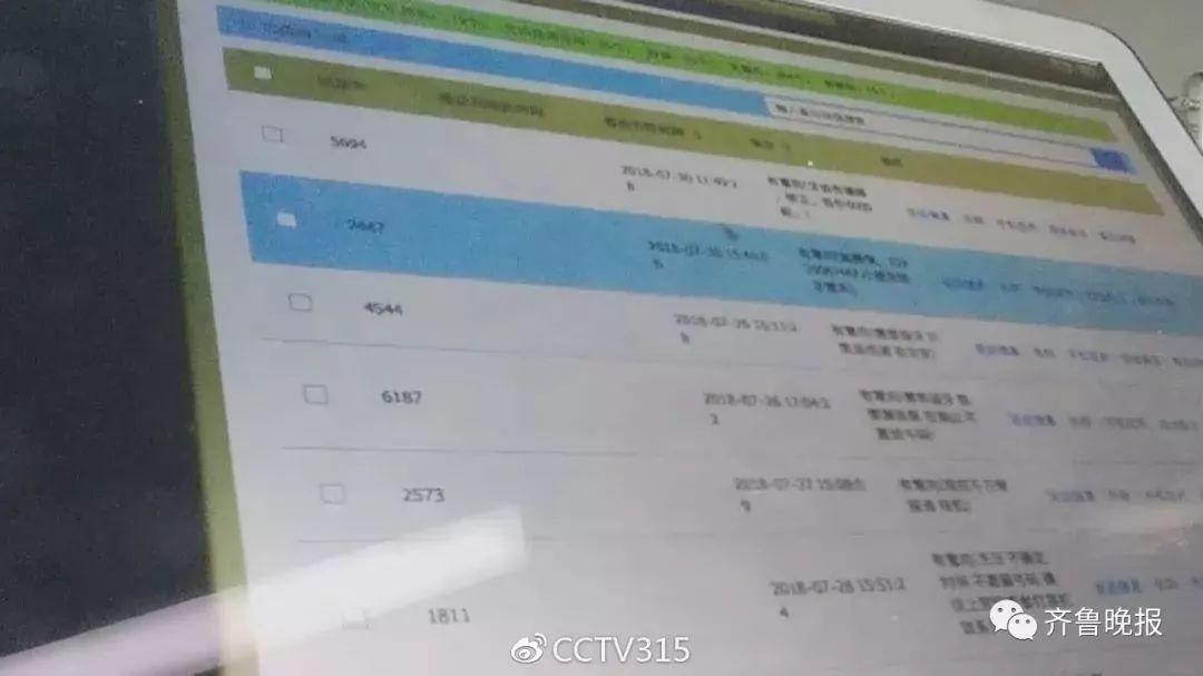 养殖斑蝥致富_斑蝥养殖利润与前景_斑蝥养殖骗局