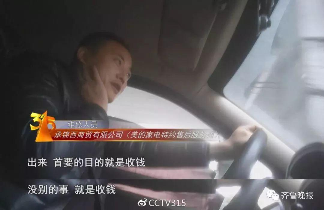 养殖斑蝥致富_斑蝥养殖利润与前景_斑蝥养殖骗局