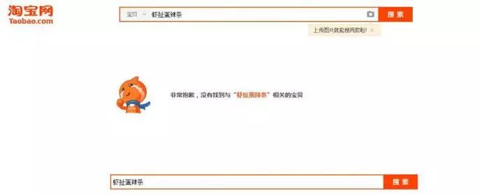 斑蝥养殖场_斑蝥养殖骗局_养殖斑蝥致富
