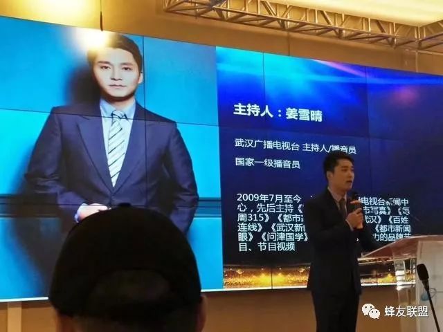 致富经养蜂_养蜂女孩王淑娟_致富经王淑娟养蜂视频