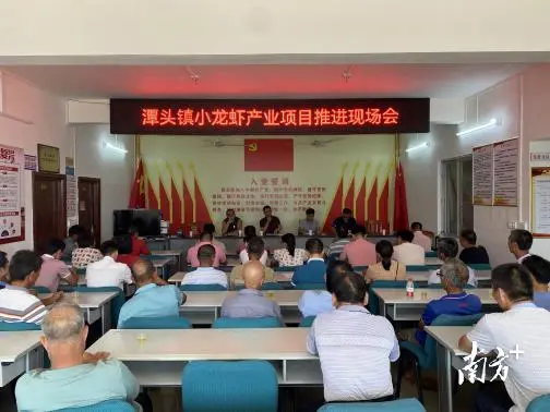 致富经小龙虾养殖技术视频_小龙虾养殖致富经视频_致富经龙虾养殖技术视频