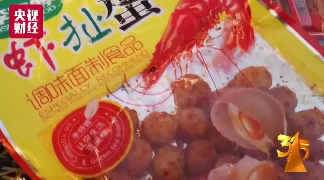 斑蝥养殖效益好吗_斑蝥养殖场_养殖斑蝥致富
