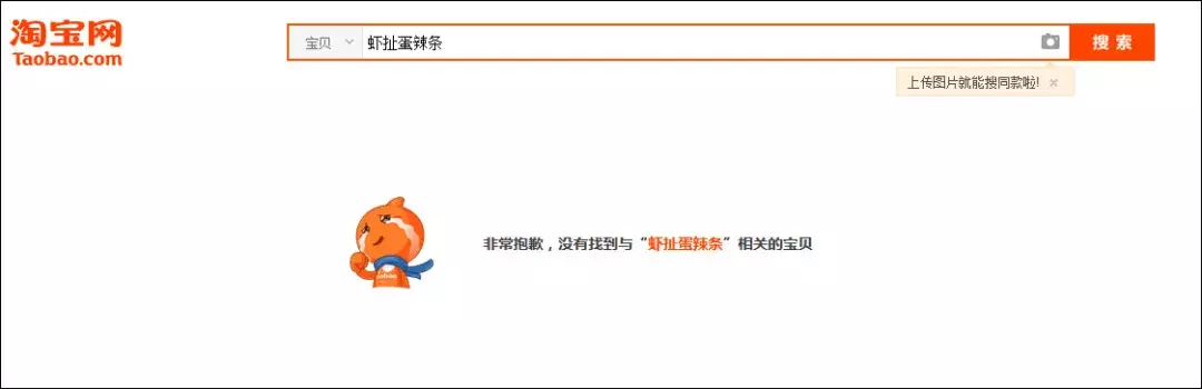 斑蝥养殖效益好吗_养殖斑蝥致富_斑蝥养殖场