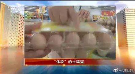 养殖斑蝥致富_斑蝥养殖效益好吗_斑蝥养殖场