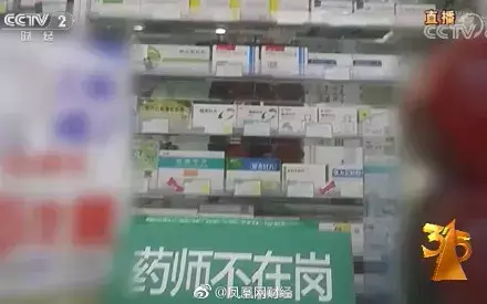 斑蝥养殖场_斑蝥养殖效益好吗_养殖斑蝥致富