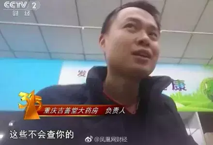 斑蝥养殖效益好吗_斑蝥养殖场_养殖斑蝥致富