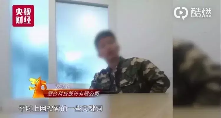 养殖斑蝥致富_斑蝥养殖效益好吗_斑蝥养殖场