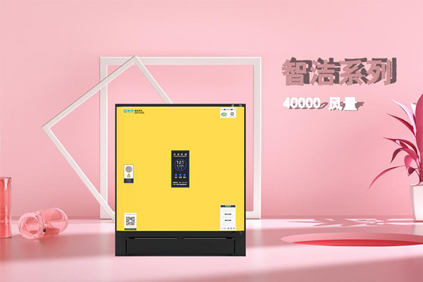 蜈蚣养殖(蜈蚣养殖成本以及利润)