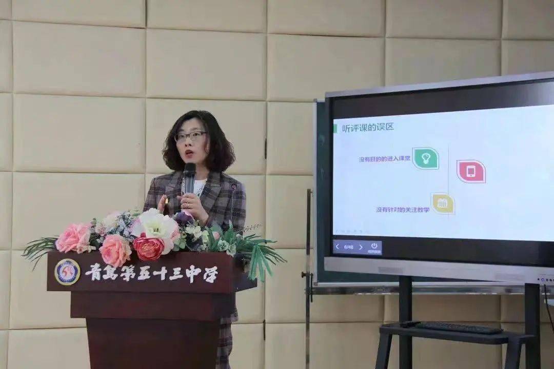 【五三•先进事迹】躬耕教坛，强国有我——教学相长，只为遇见教育的美好
