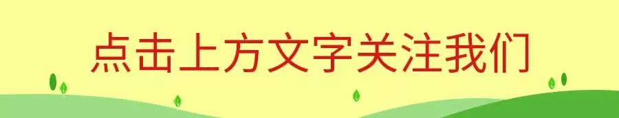 养殖致富语录_致富语录经典_语录致富养殖的句子