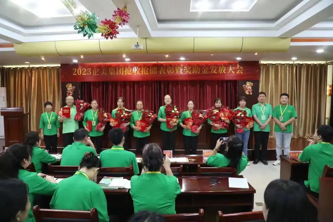 致富语录经典_养殖致富语录_语录致富养殖的句子