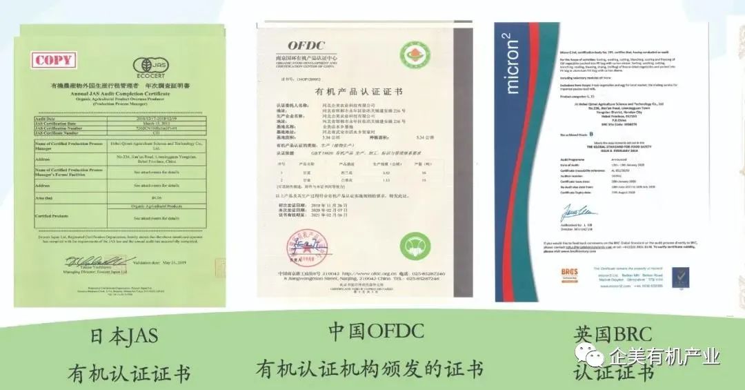养殖致富语录_致富语录经典_语录致富养殖的句子