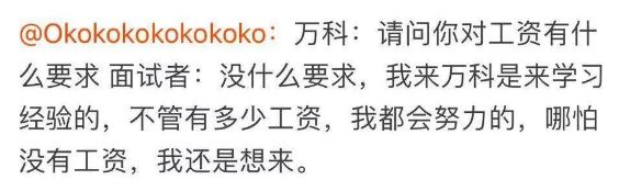 公司经验优势_优质公司如何选取经验_选取优质经验公司的标准