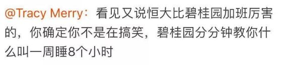 选取优质经验公司的标准_优质公司如何选取经验_公司经验优势