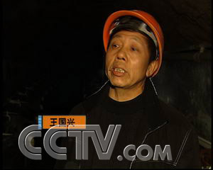 致富野生养殖甲鱼图片_致富经野生甲鱼养殖_野生甲鱼养殖甲鱼