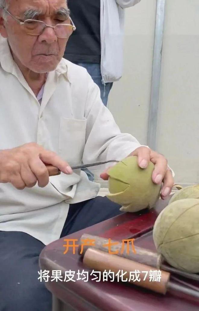 致富经之化州橘红_化州橘红产业的现状_化州橘红种植骗局