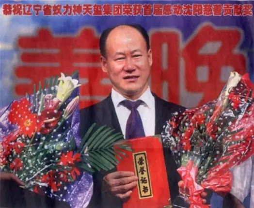 致富养殖蝎子_致富养殖项目_200万养殖致富