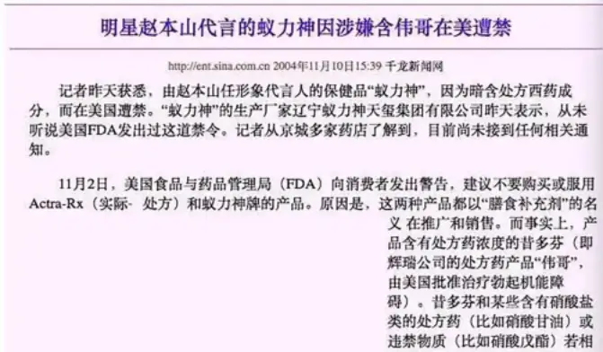 致富养殖项目_致富养殖蝎子_200万养殖致富