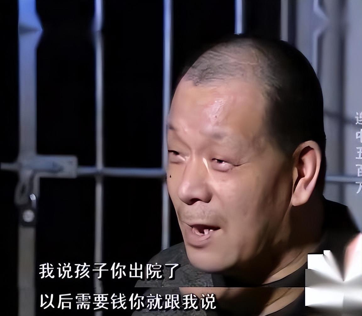致富经穷小伙花掉2000元_致富经败光3000万_致富经失败