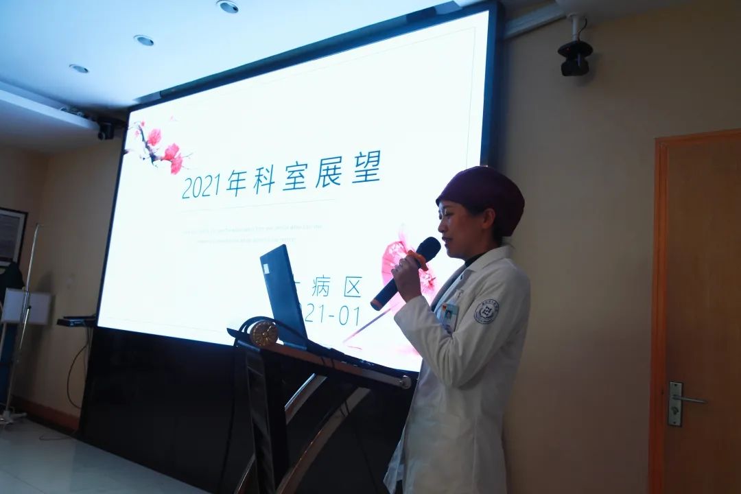 优质护理经验交流发言稿_优质护理经验交流会会议记录_优质护理经验交流ppt