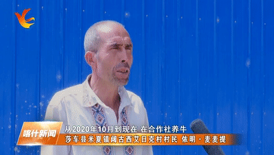 种植致富业_益阳种植致富新闻_新致富项目种植