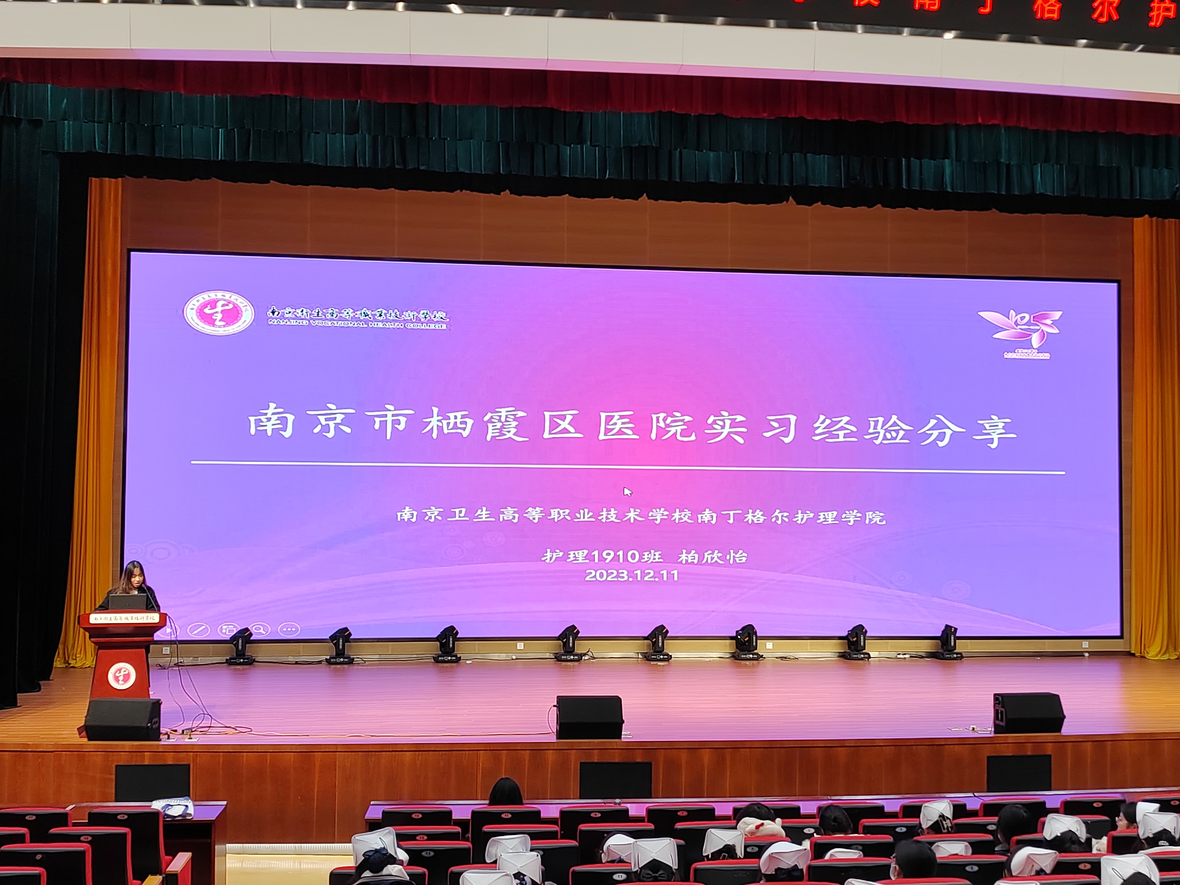 优质护理服务经验分享_优质问答真实经验分享_盘宽经验分享