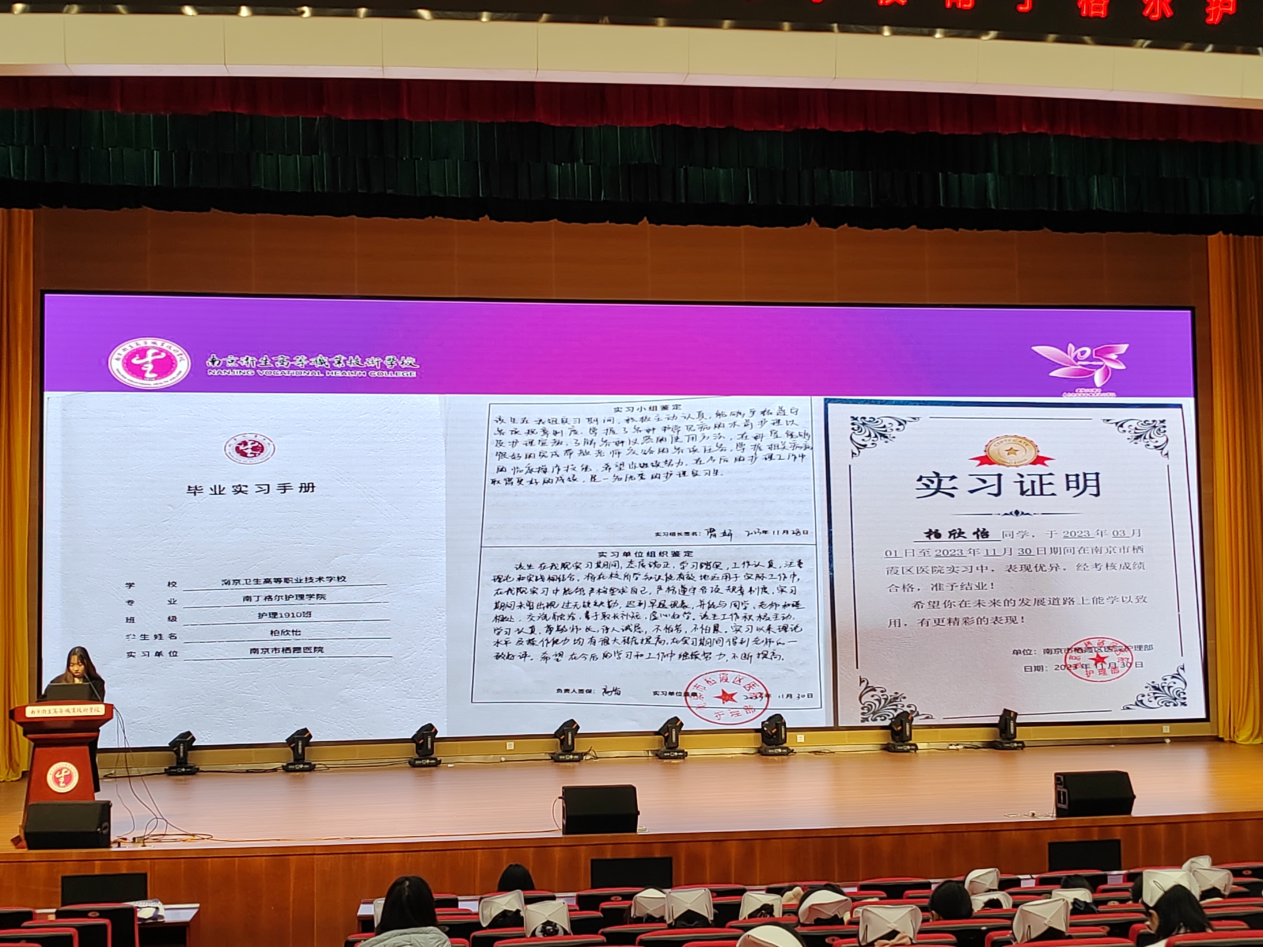 优质护理服务经验分享_盘宽经验分享_优质问答真实经验分享