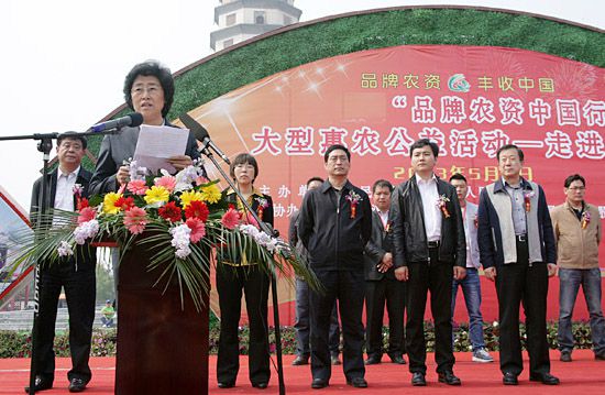 香猪养殖致富经_养殖致富项目养殖香猪_养殖香猪的成本和利润