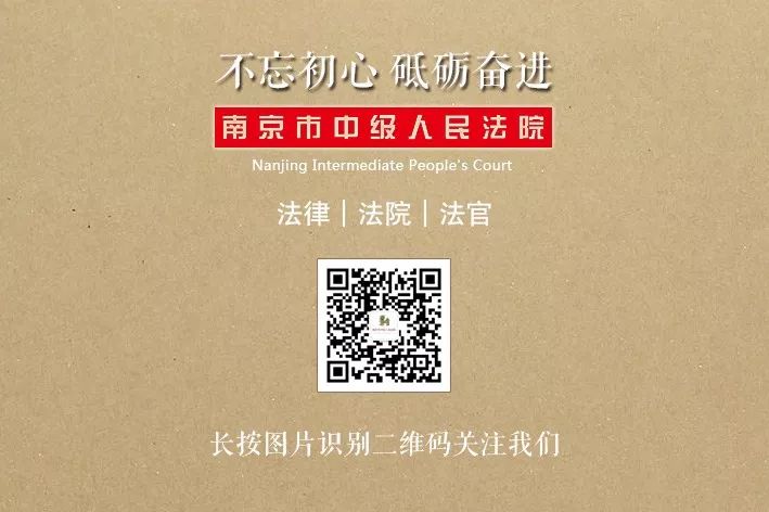 优质案件评选经验材料_优秀案件办案经验_优质案件经验材料ppt