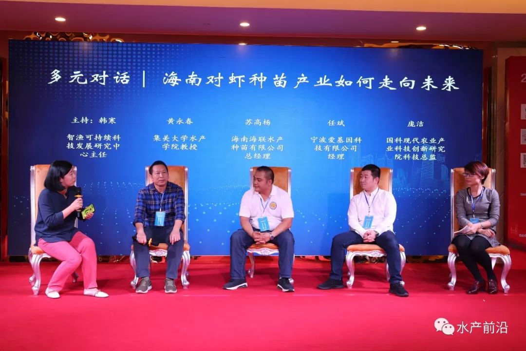 虾的育苗_虾苗培育技术_育苗室白虾养殖技术