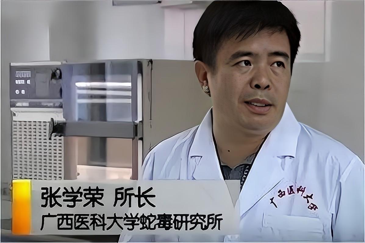 养殖视频中央农业频道致富经_中央电视台致富经养蛇_致富经养蛇视频大全
