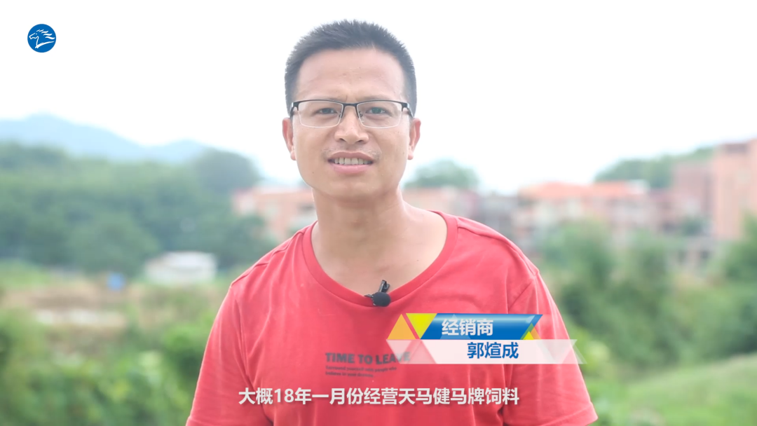 天马科技丨佛山菜鳗养殖户的心声：鱼均匀、料比低、产量高、好省心！