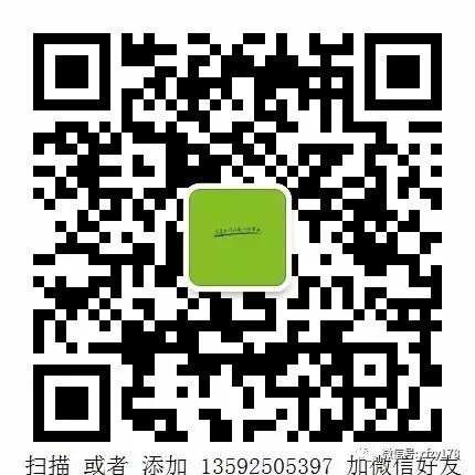 农村小型种植花卉致富_适合农村创业致富花卉种植_农村花草种植项目