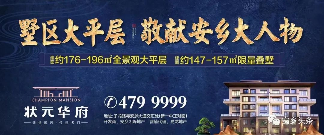 李辉养殖致富_致富养殖信息_致富养殖李辉个人简历