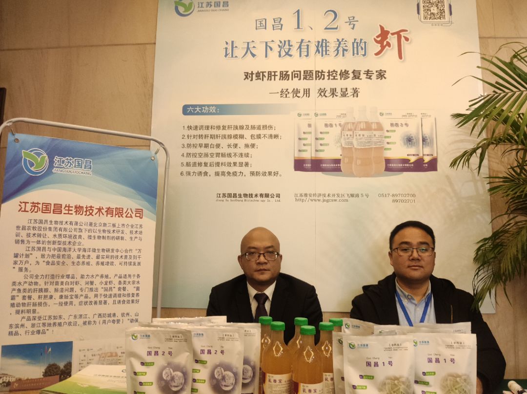 养殖虾苗的基本工作_虾苗养殖技术视频_育苗室白虾养殖技术