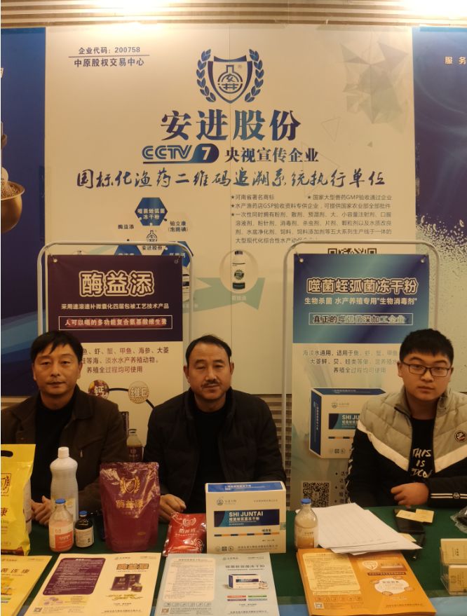 育苗室白虾养殖技术_养殖虾苗的基本工作_虾苗养殖技术视频