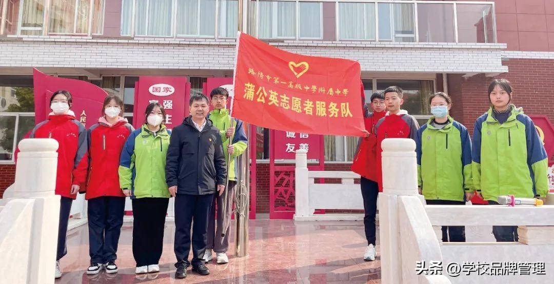 提炼优质校项目建设经验_优质学校建设的实践与思考_优质校建设方案