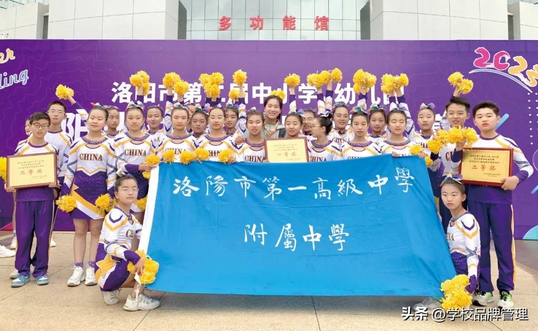 提炼优质校项目建设经验_优质学校建设的实践与思考_优质校建设方案