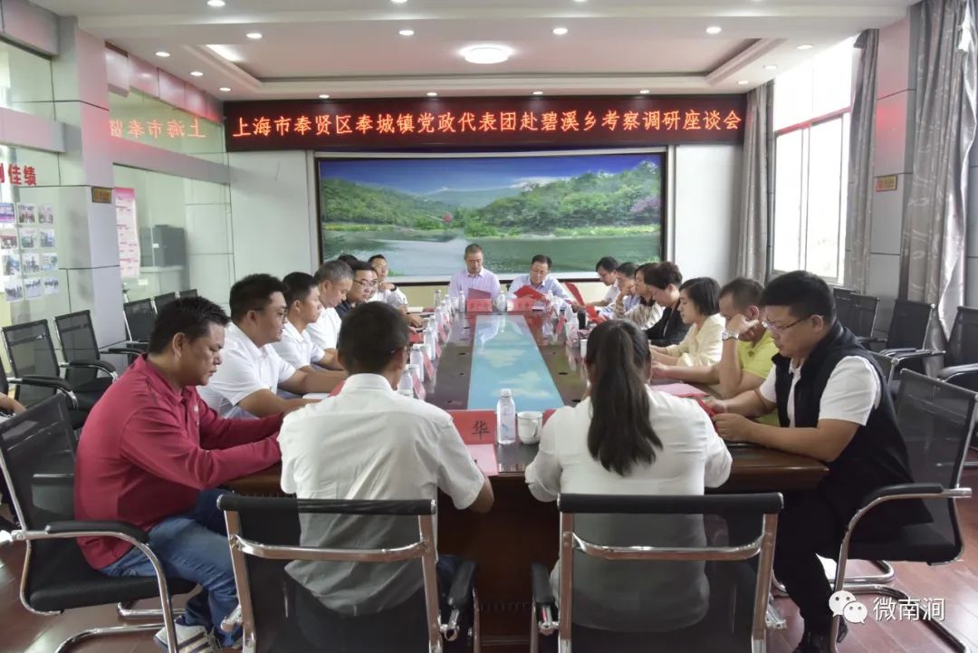 上海养殖什么赚钱_上海养殖致富项目_上海做养殖